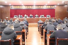 QQ圖片20230118191346.png QQ圖片20230118191346.png