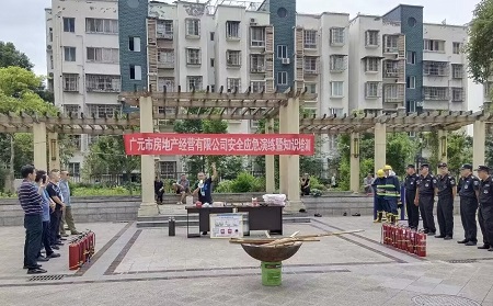 FA5ECEDFF1328604D334CCF59971093E.png FA5ECEDFF1328604D334CCF59971093E.png