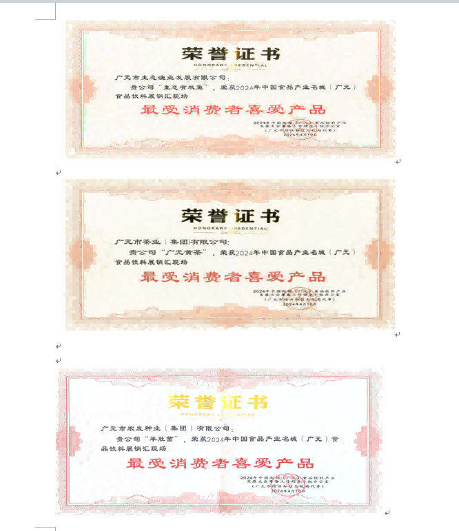 f36892bb789c12fa07cb6e001243dae.png f36892bb789c12fa07cb6e001243dae.png